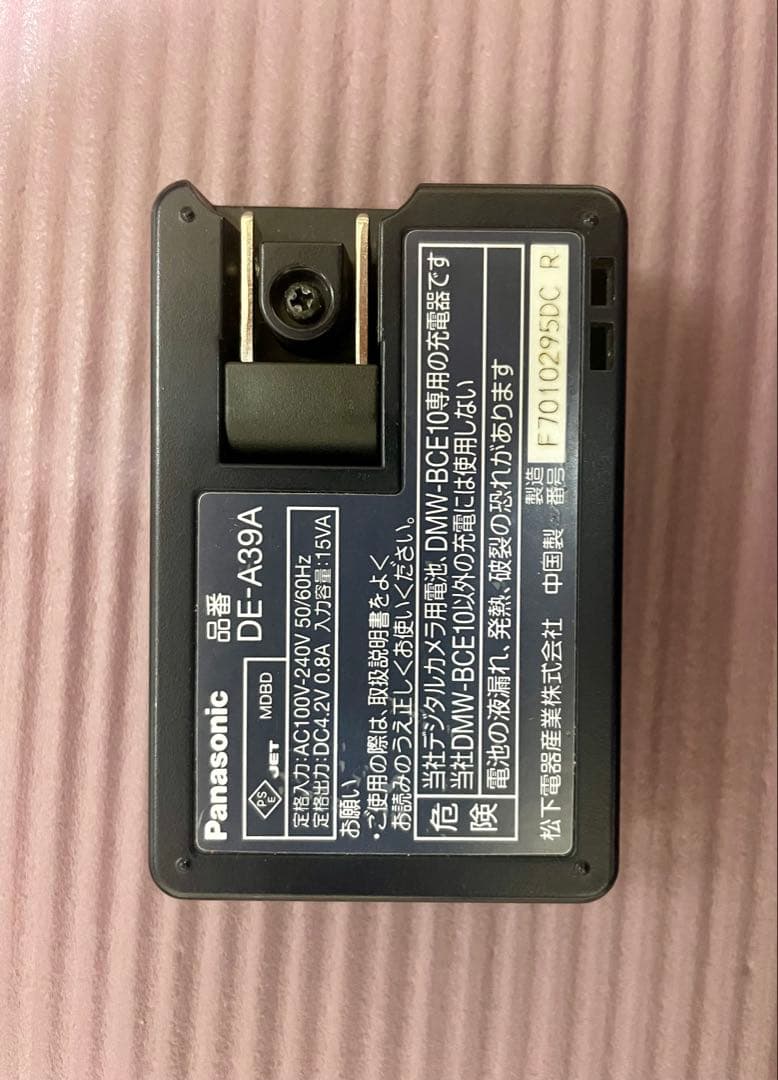 【動作確認済み】Panasonic LUMIX DMC-FX30 付属品付