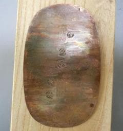 処分価19（月）22時まで【小判 5両判金　箱入　玩具銭　美術工芸参考銭 】黄金