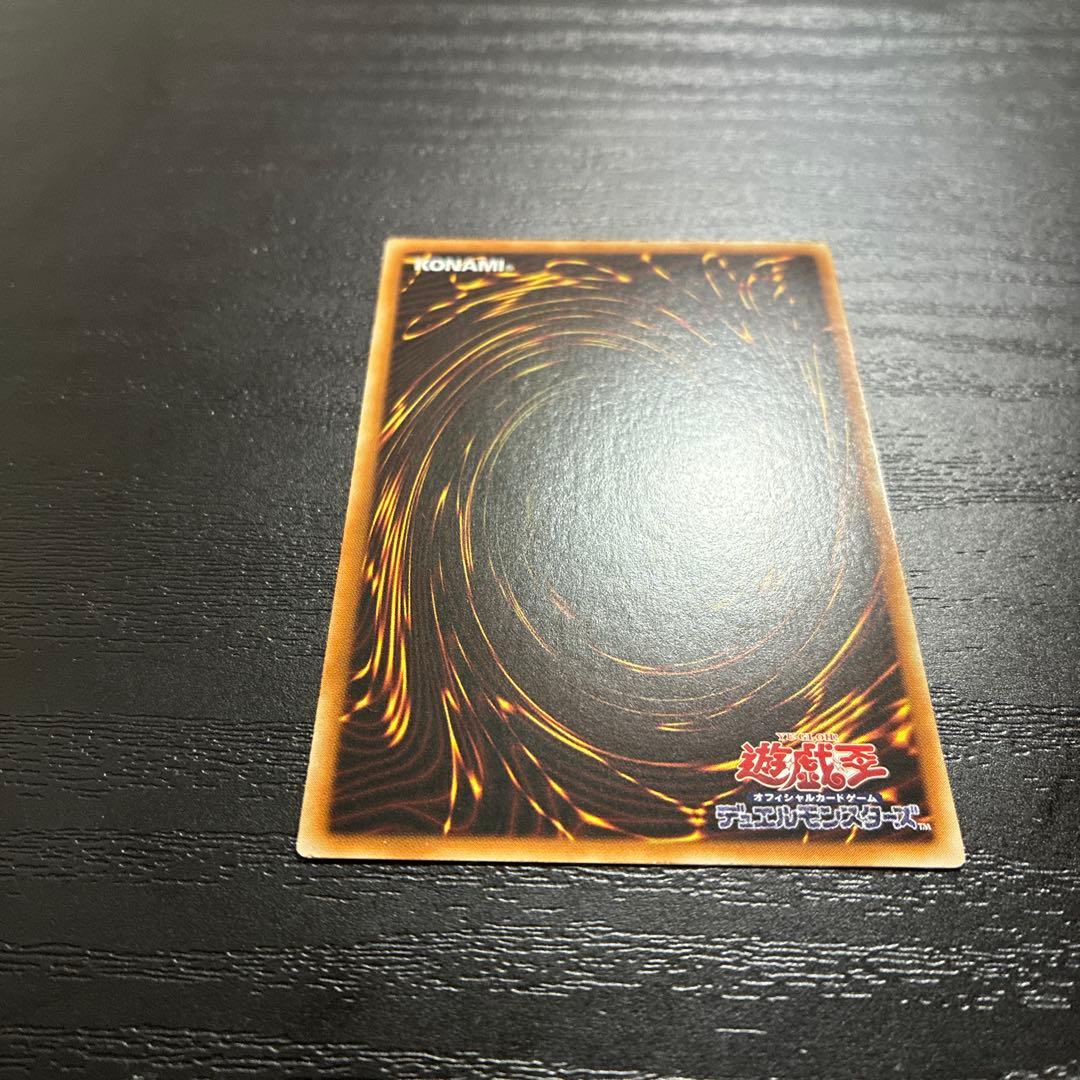 遊戯王　閃刀姫ロゼ 20thシークレットレア1枚【アジア版】