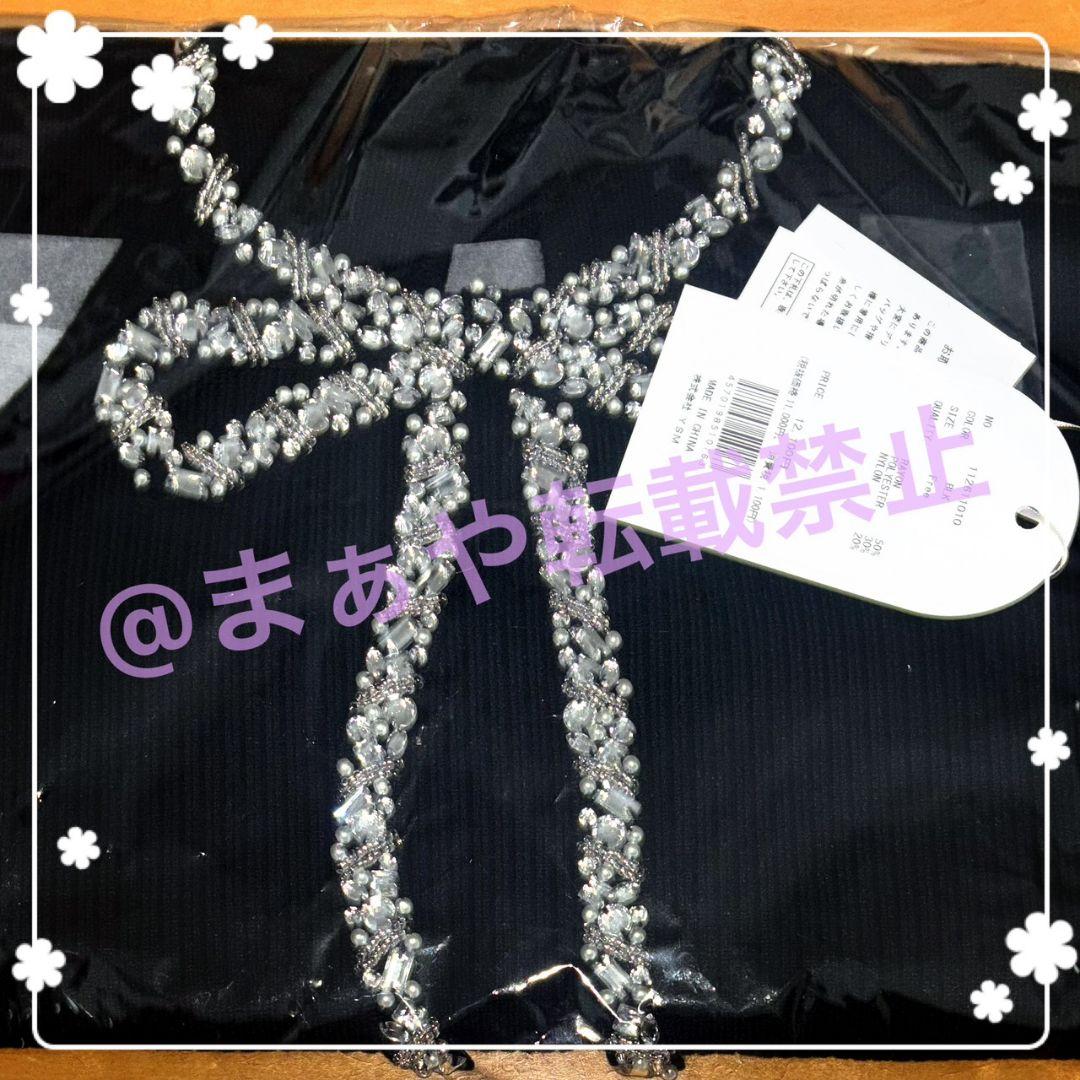 Darich ダーリッチ リボンビジューアメスリニットトップス BLK