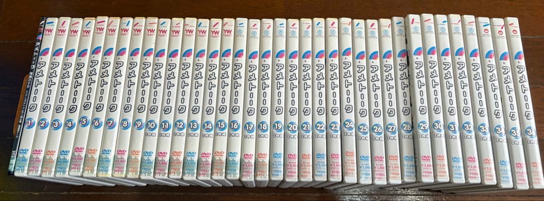 ま*さ様 アメトーク　DVD 1〜36巻＋特典1巻