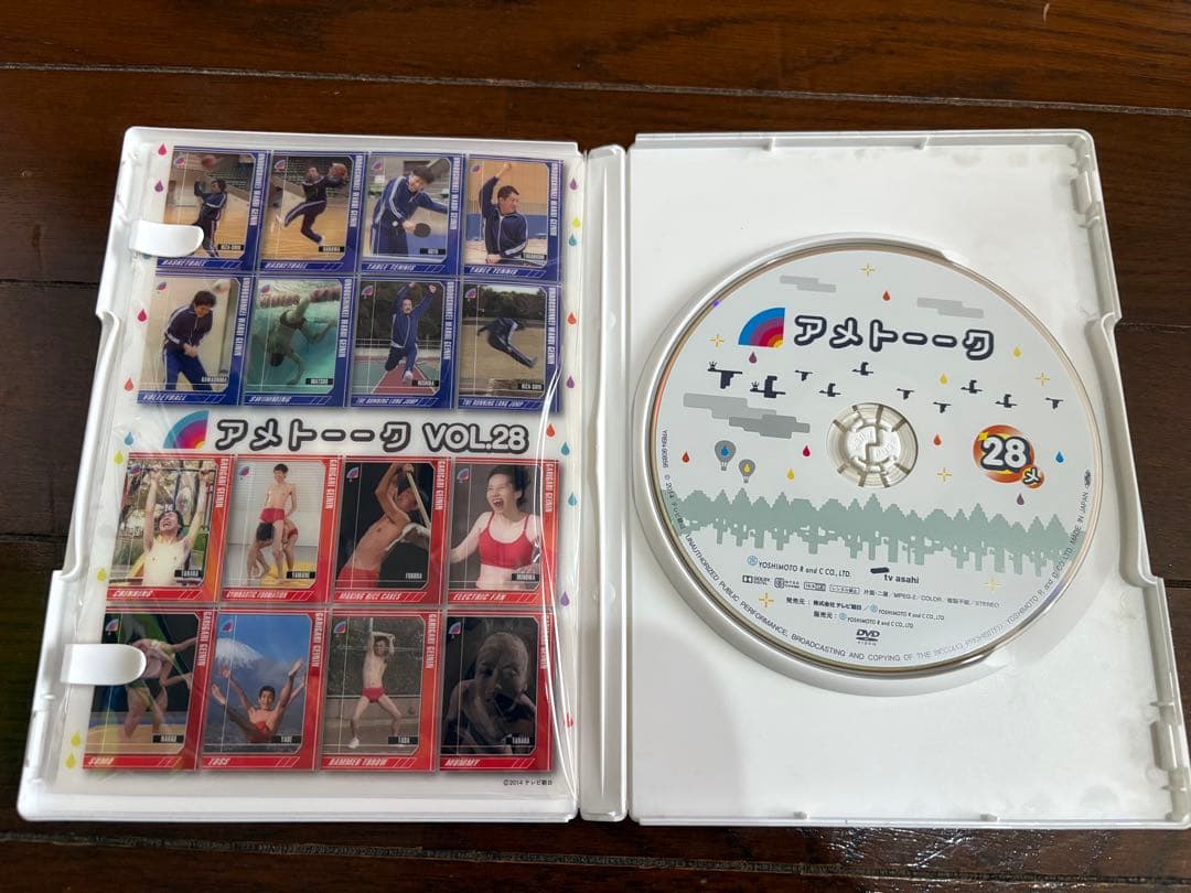 ま*さ様 アメトーク　DVD 1〜36巻＋特典1巻