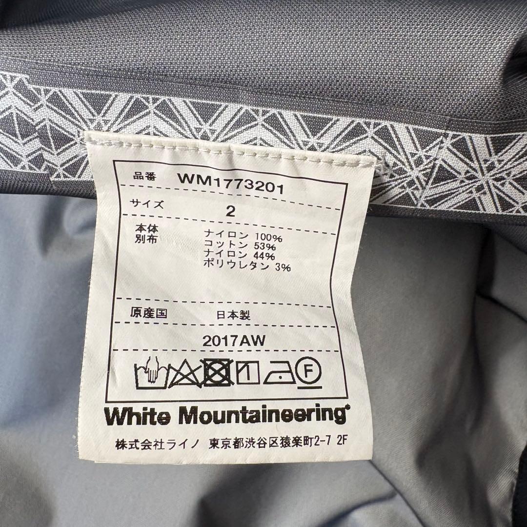 美品　ホワイトマウンテニアリング　マウンテンパーカー　ゴアテックス　黒　メンズ