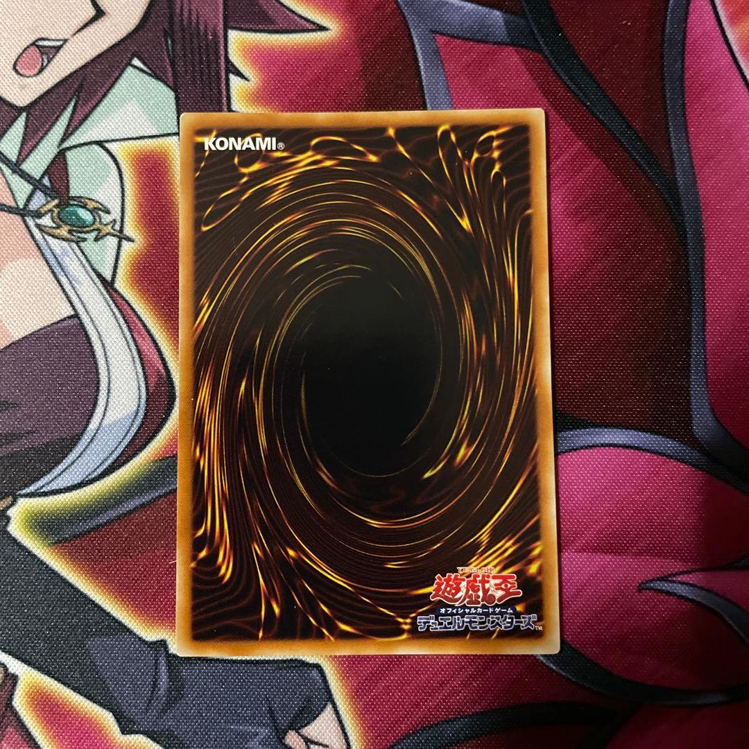 遊戯王　エクセリオン　レリーフ　①