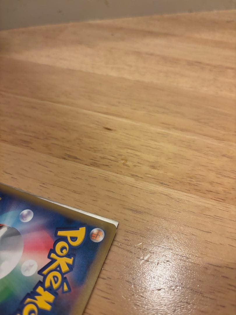 レックウザ　スカイツリー　プロモ　傷有り　ポケモンカード　ポケカ