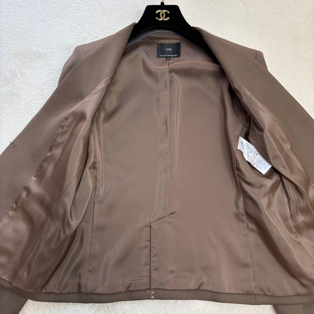 【未使用✨定価￥80,300✨3点セット】23区 ジャケット パンツ スカート