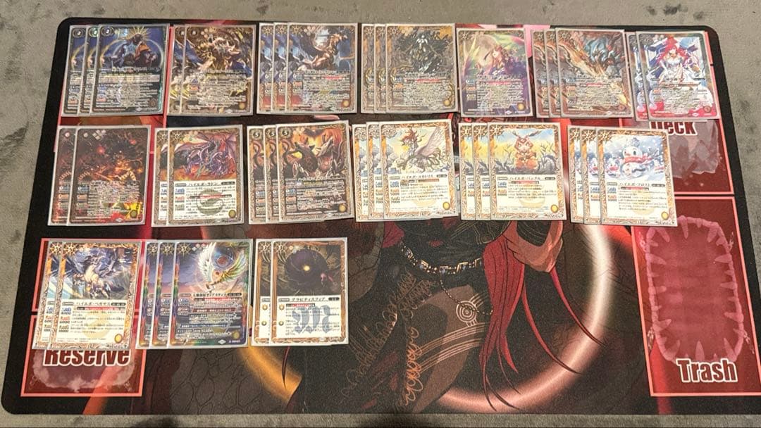 バトルスピリッツ ウラノスデッキ