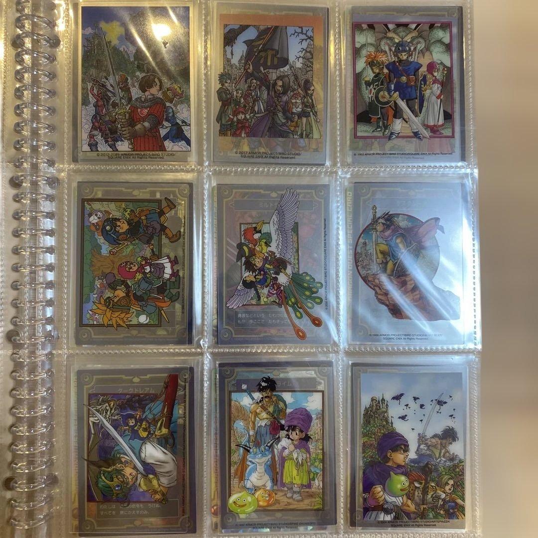 ドラゴンクエスト メモリアルカード