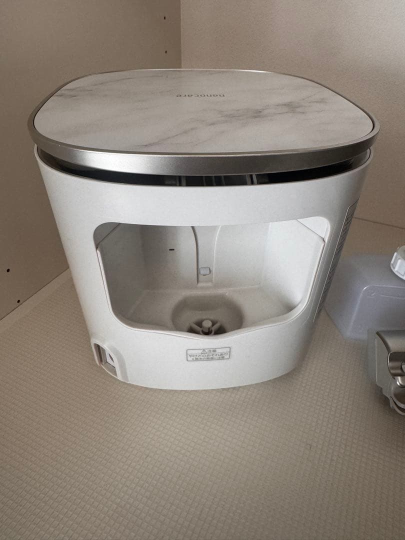 Panasonic ナノケア フェイススチーマー EH-SA0B