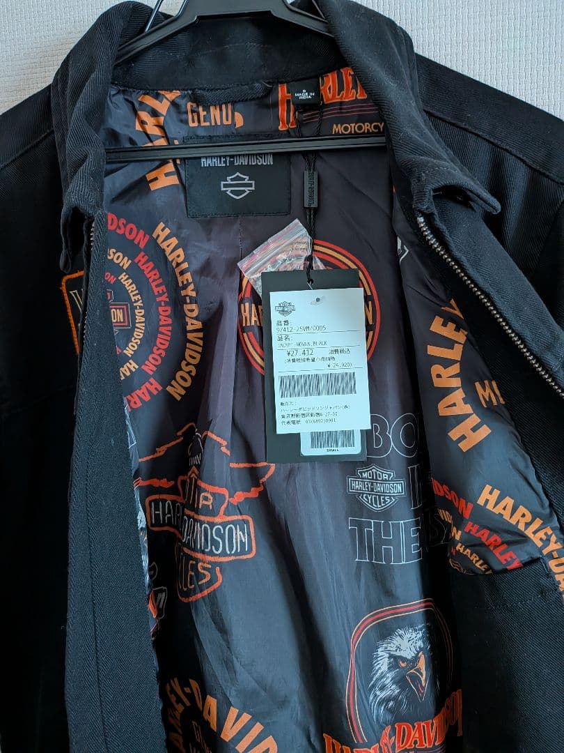 アイアン・ボンド II ツイル・ジャケット ハーレー