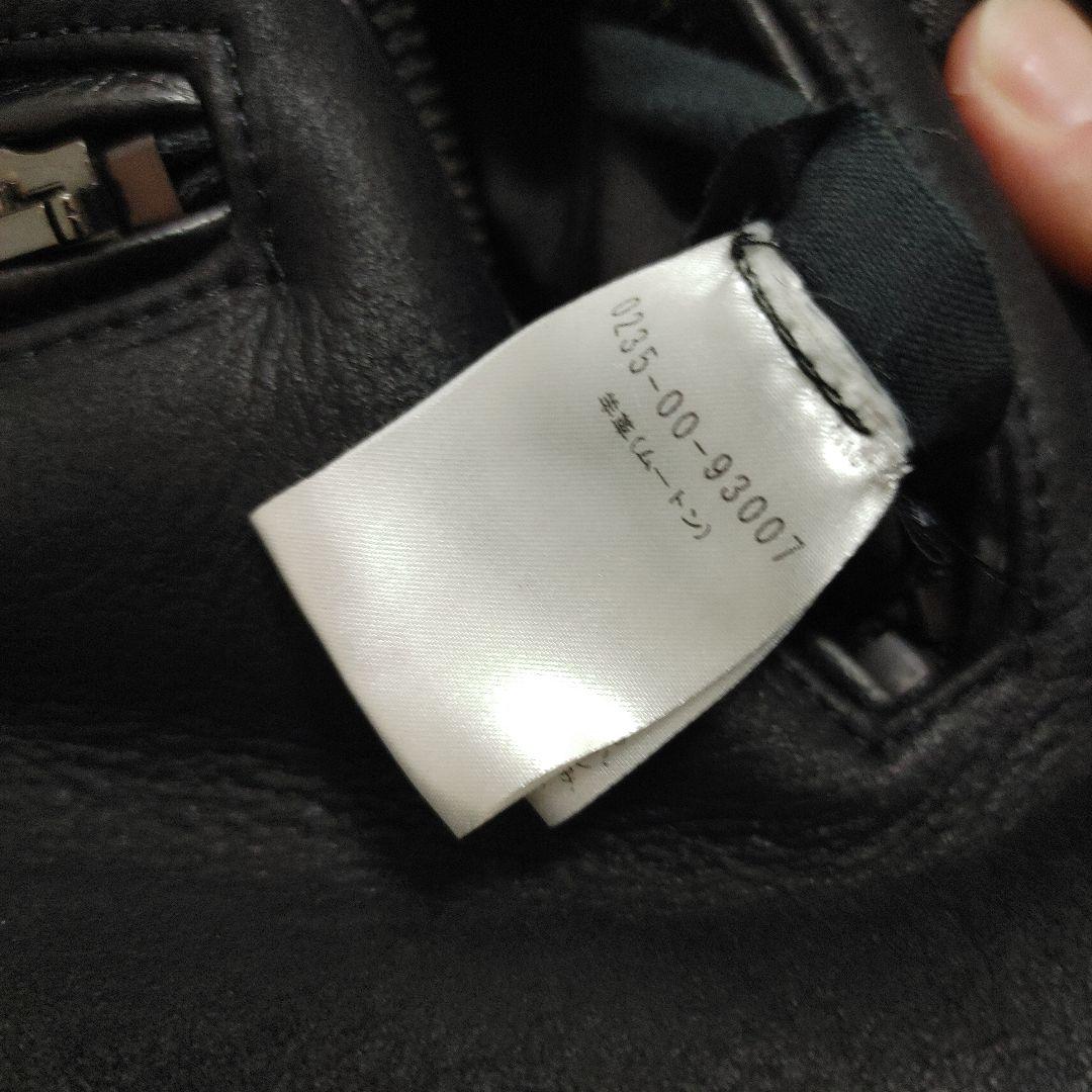 12日限定価格！5351プールオムディレクターズ羊革ムートンレザーライダース