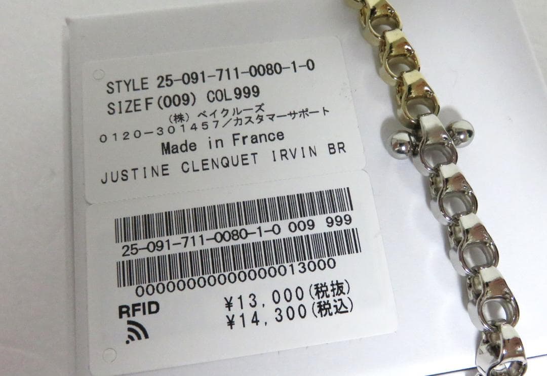 新品 JUSTINE CLENQUET IRVIN BRACELET