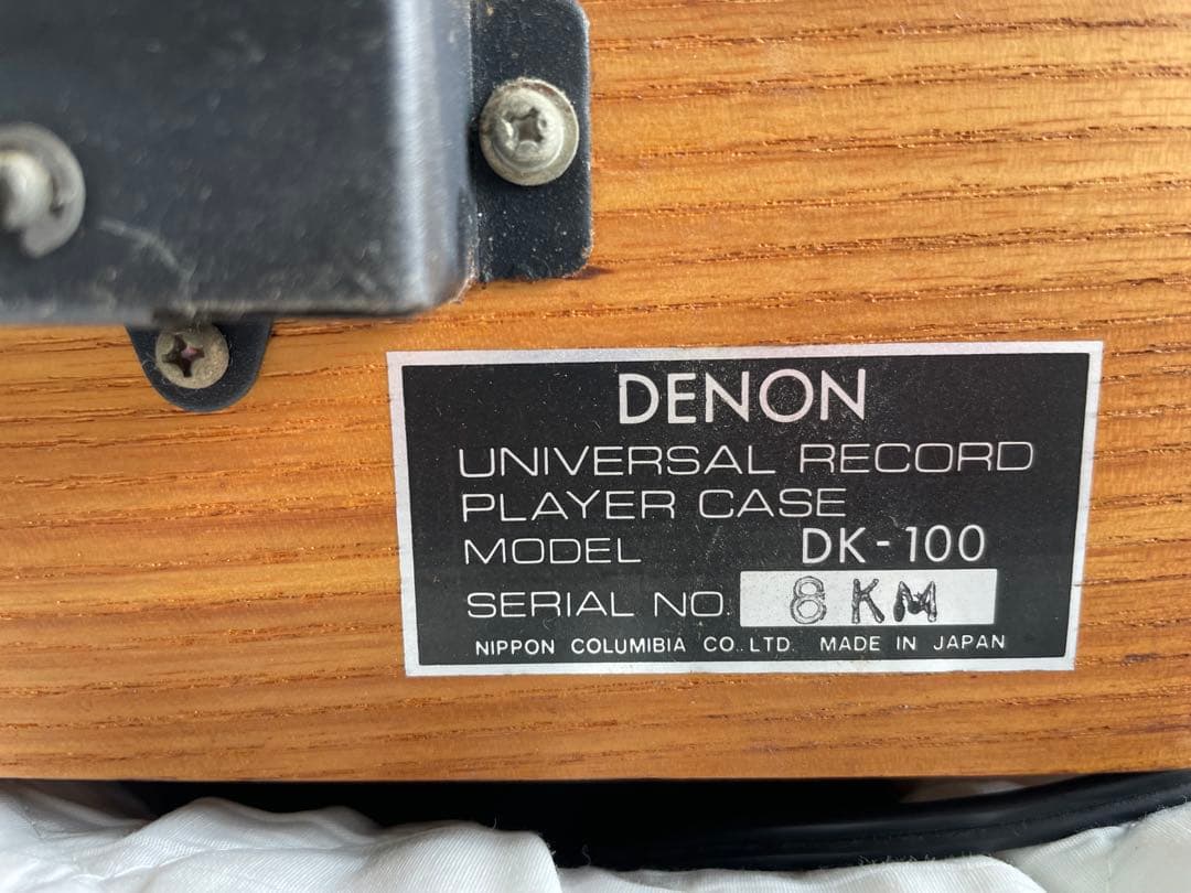 その他 DENON DP-3000 SME 3009 SHURE V15 TYPEIII