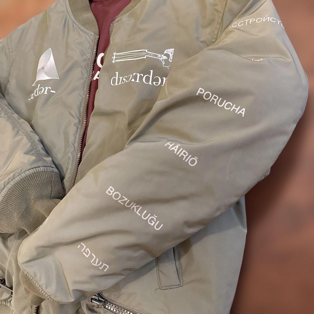 J*n様 最終値下げ undercover MA-1 order-disorde