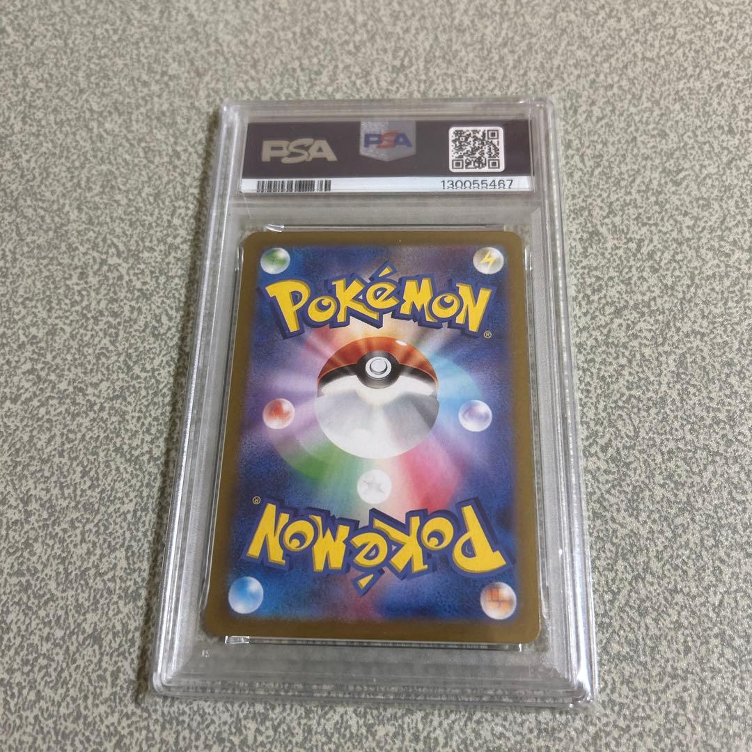 ぷ*ー様 「高騰中」ピカチュウ psa10 ミラー　216