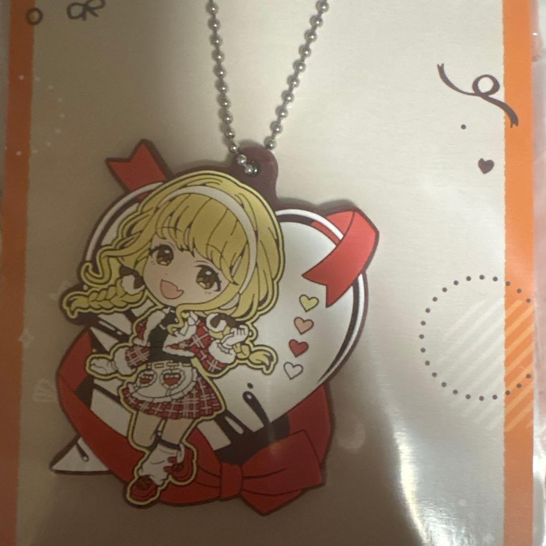 学マス 一番くじ ぬいぐるみ Ｆ賞 藤田ことね 月村手毬 アクリルスタンド