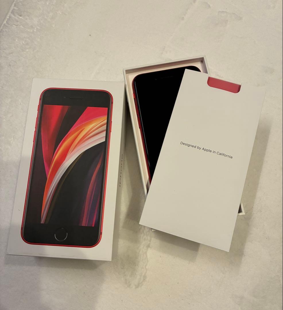 iPhone SE (第2世代) PRODUCT(RED) 64GB 本体