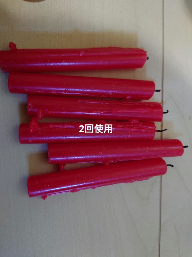 クリスマスピラミッド　木製飾り　アンティーク 　クリスマス　置物