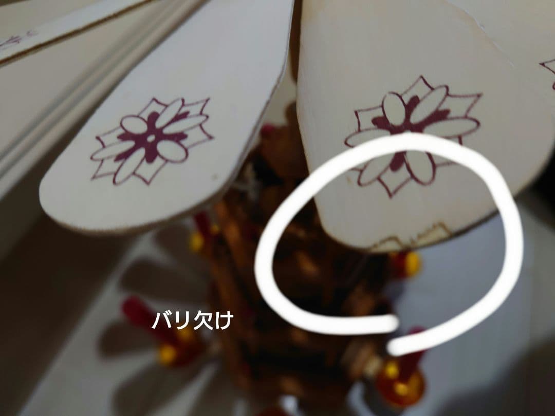 クリスマスピラミッド　木製飾り　アンティーク 　クリスマス　置物