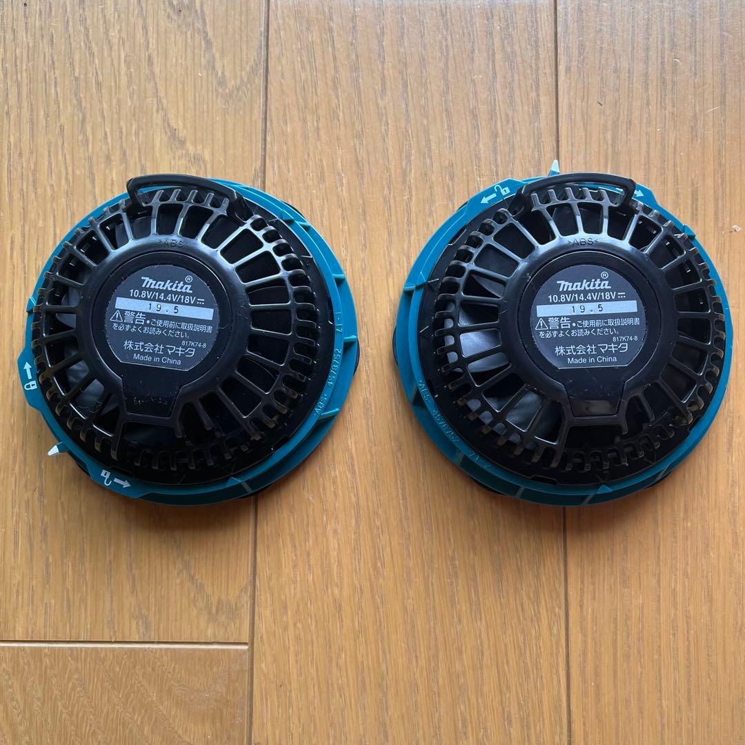 マキタ空調服　ベスト　セット　3L