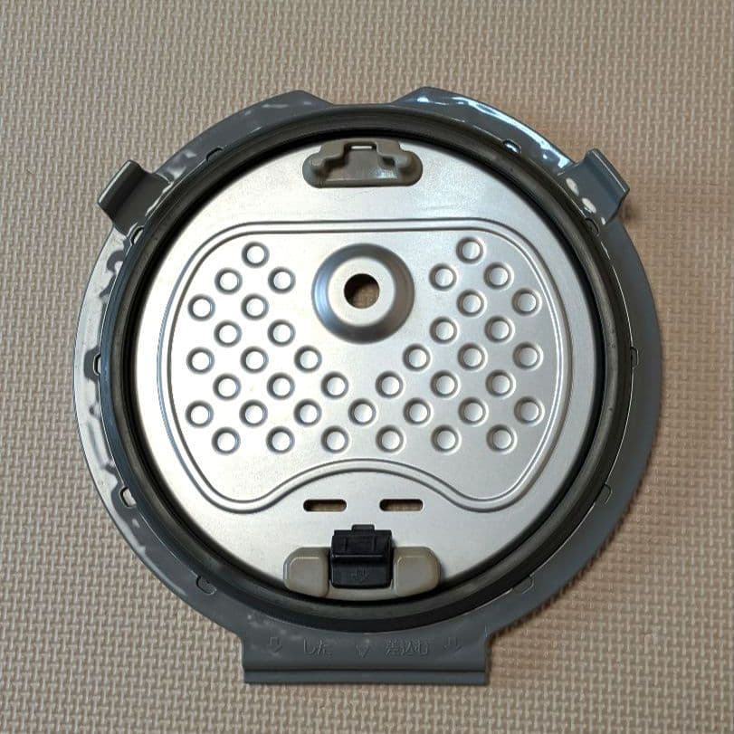 三菱 NJ-AWB10-B 2021年製 本炭釜 KAMADO