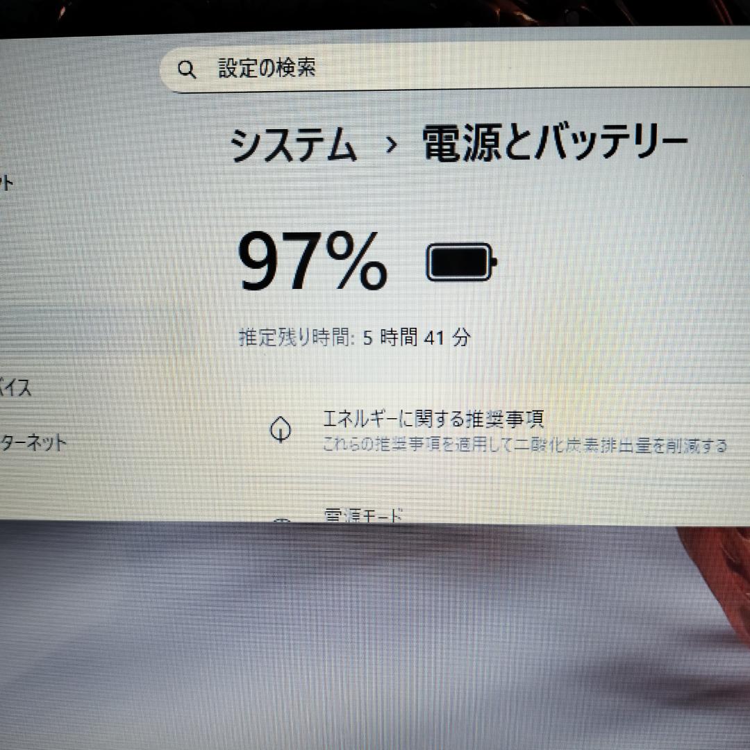 430 HDD1TB Windows11ノートパソコン オフィス付きVAIO