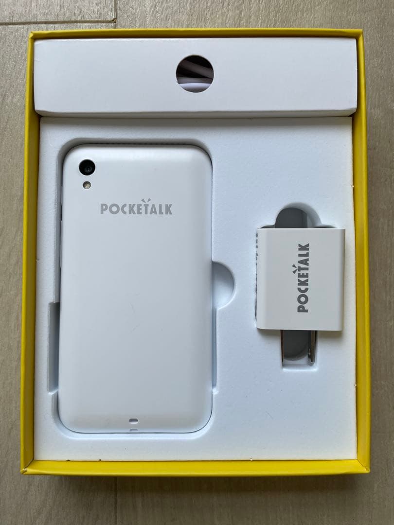 すずき　ポケトーク S プラス