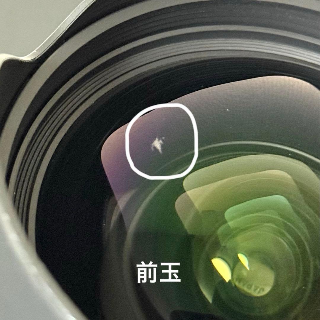 SIGMA 14-24mm F2.8 DG ［キヤノン用］EFマウント