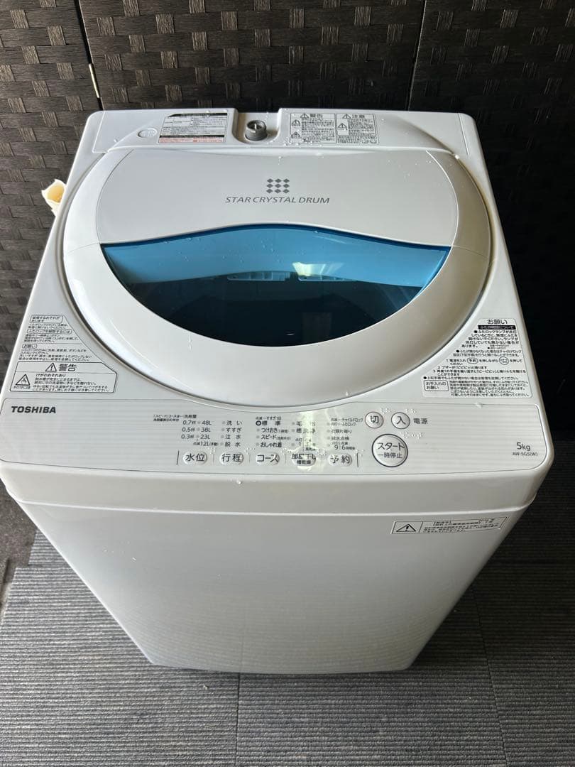 ✨配達設置込み✨大阪付近❗️【2016年製】洗濯機