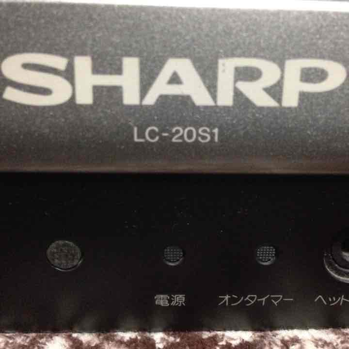 ゲーム用テレビ