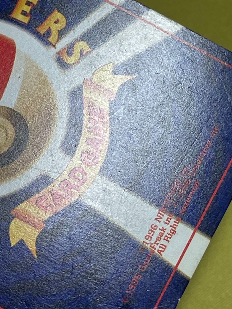 ひかるミュウ_「月刊コロコロコミック01年5月号」 プロモ ①