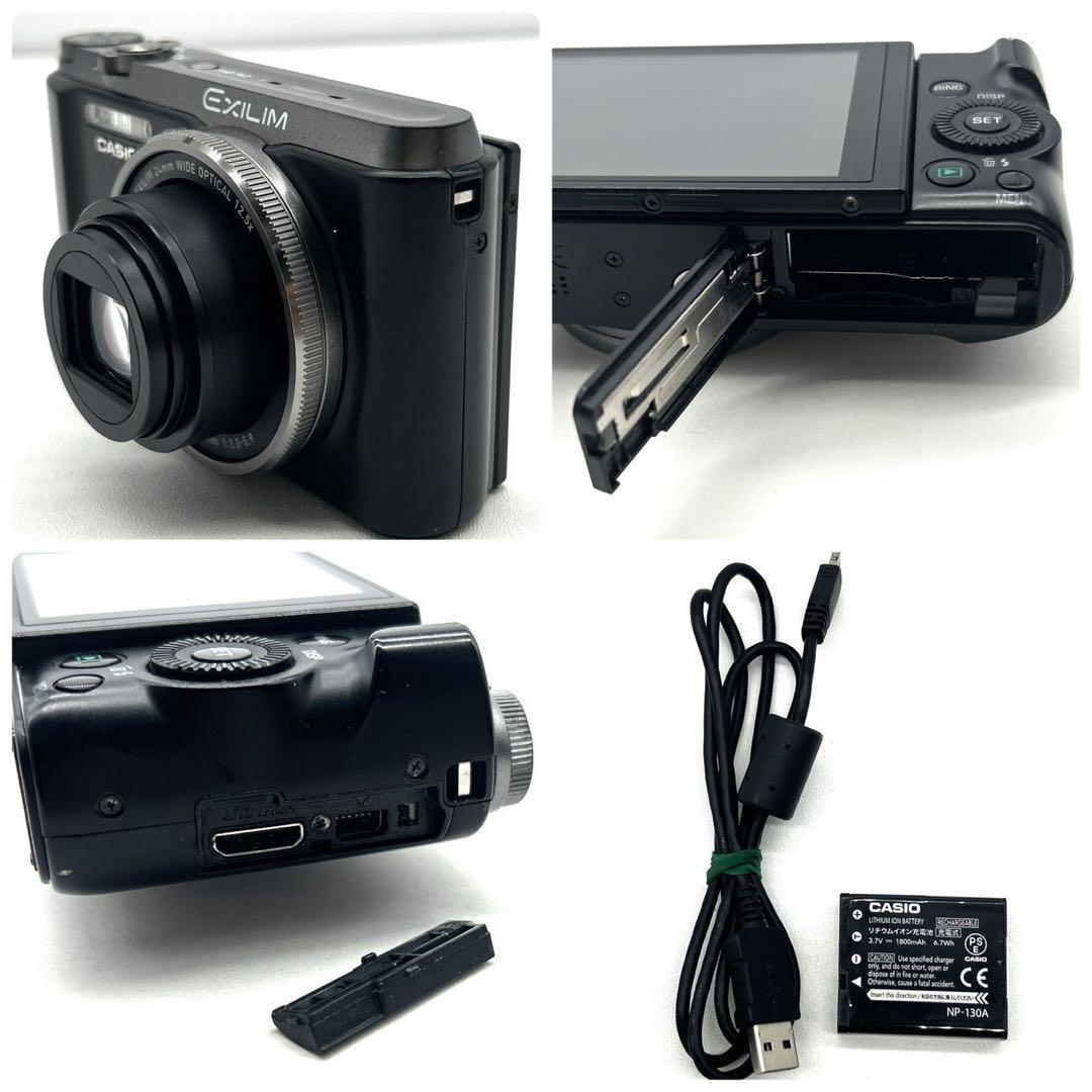 CASIO カシオ EXILIM EX-ZR1100 ブラック デジカメ