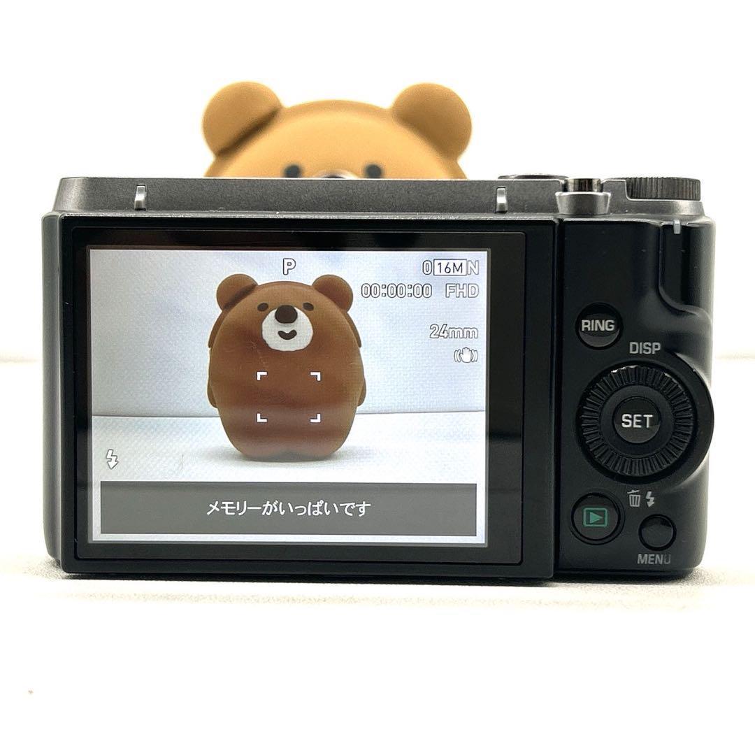 CASIO カシオ EXILIM EX-ZR1100 ブラック デジカメ