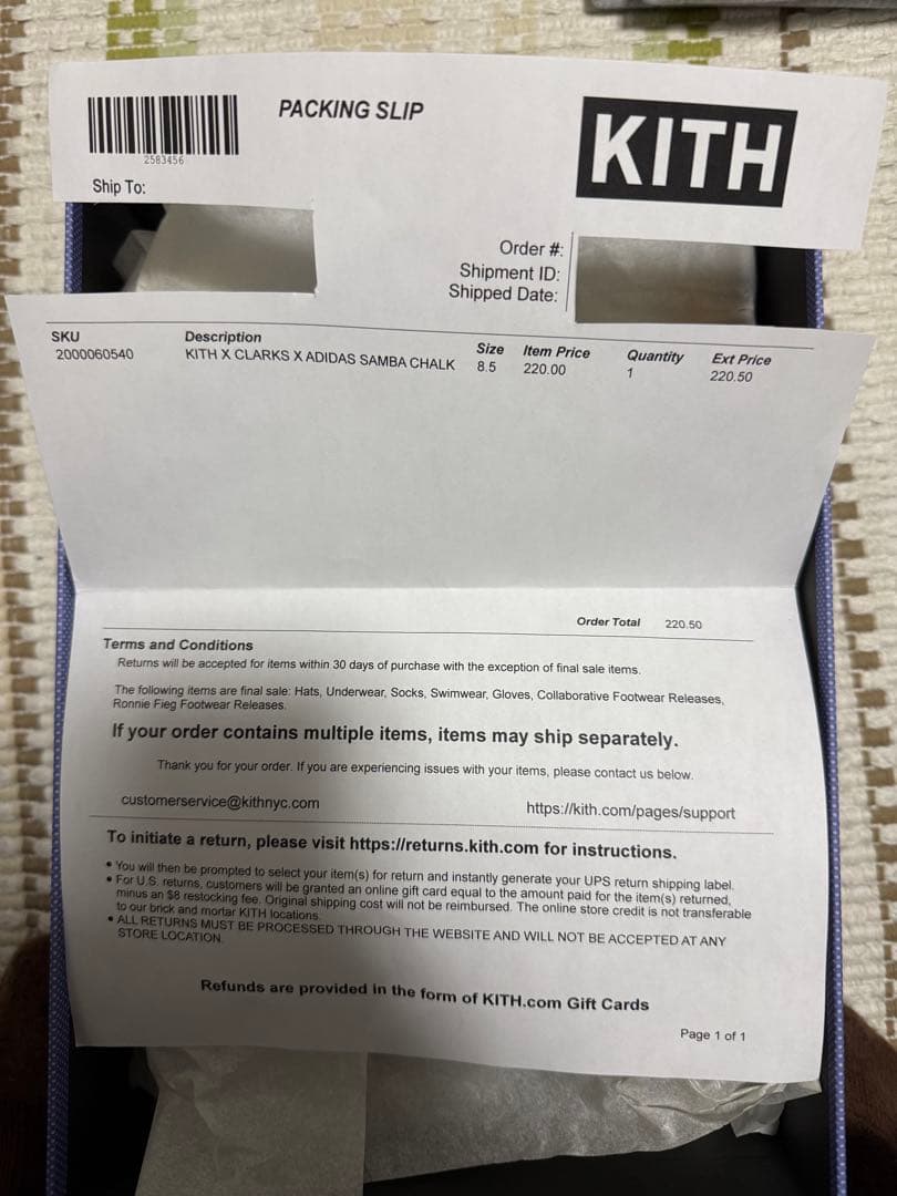 adidas Samba Kith Clarks 8.5（26.5）