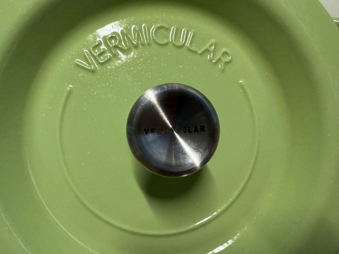VERMICULAR 両手鍋 ライトグリーン 約22cm