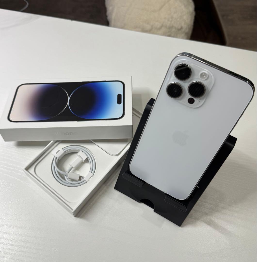 【美品】iPhone 14 Pro Max シルバー 256 GB simフリー