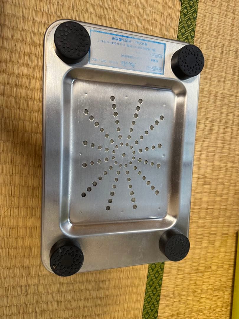 光明石 温泉 風呂 入浴剤