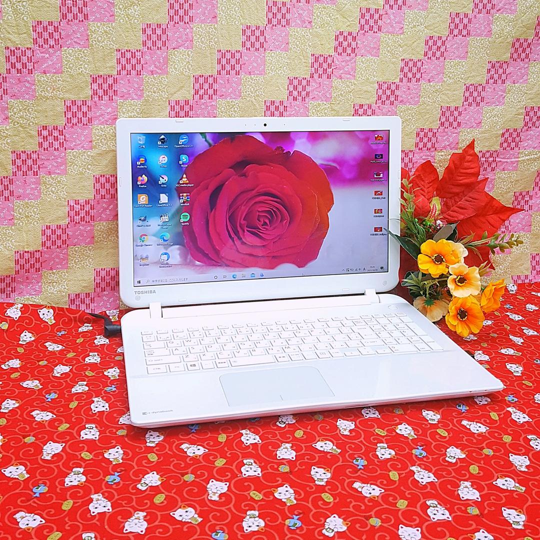 極上美品/4世代/大容量HDD750GB/最新Win10搭載！便利なソフト多数