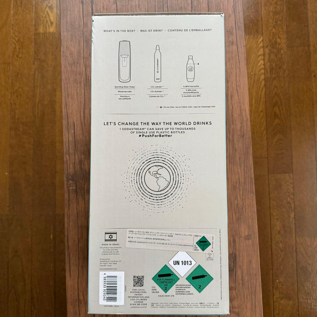 sodastream SPIRIT 炭酸水メーカー