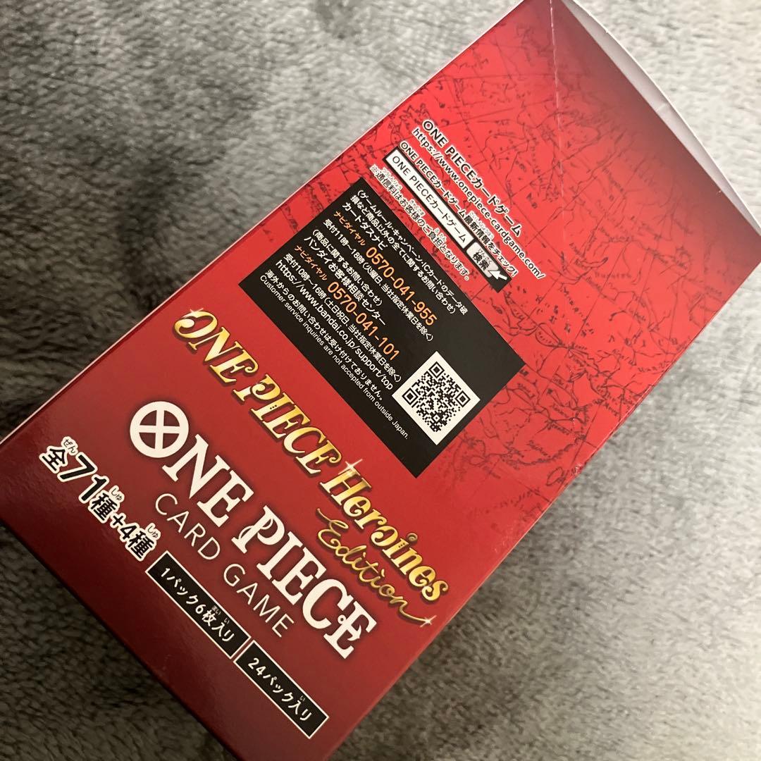 ワンピースカードONE PIECE Heroines Edition テープ付き