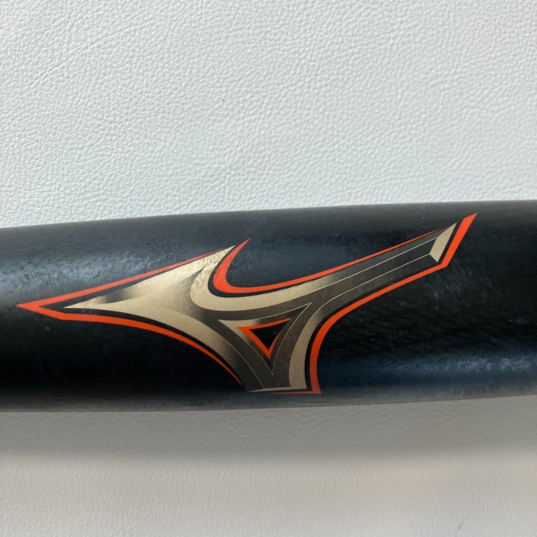 【nao】ミズノ ビヨンドマックスレガシー 軟式用バット 83cm