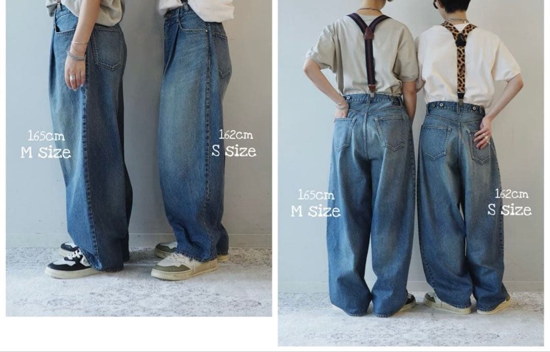 journal standard luxe 130Zデニム タックラウンドPT