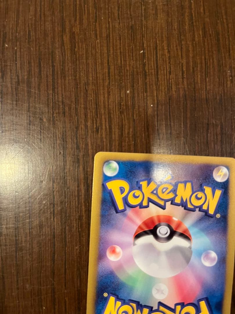 ディアルガEX SR BW9 メガロキャノン 080/076