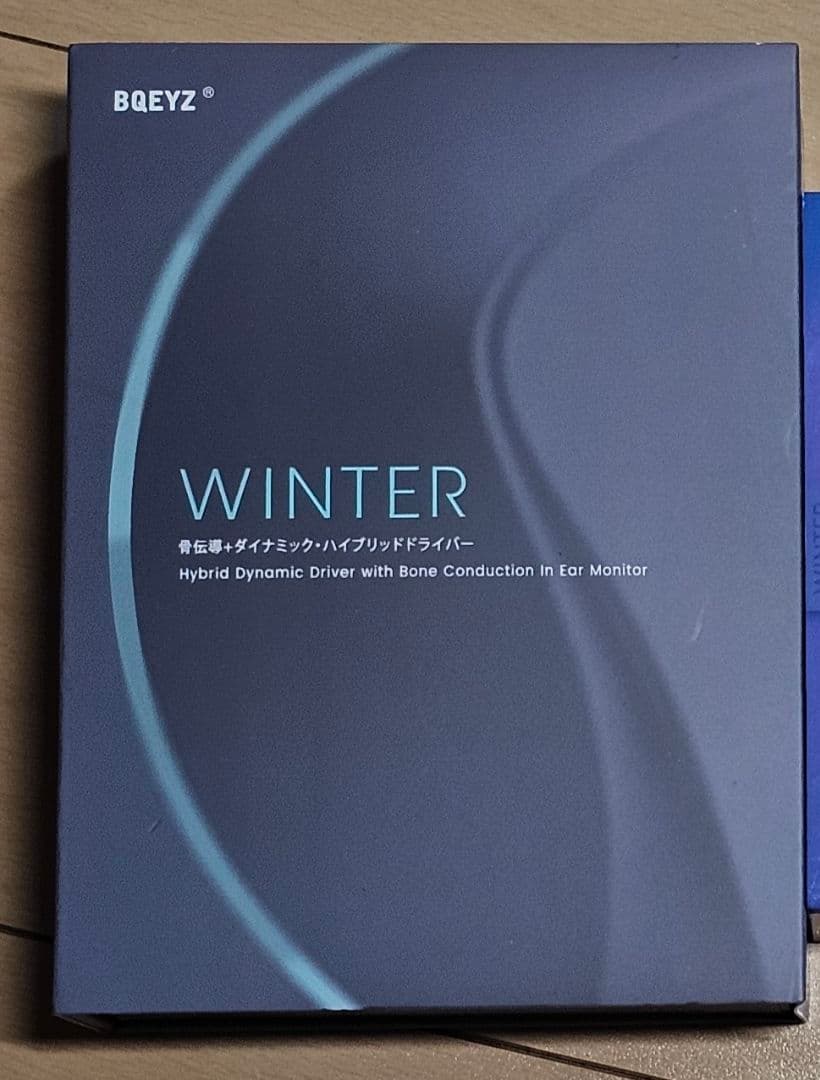 値下げ中　BQEYZ WINTER 4.4mm ブラック