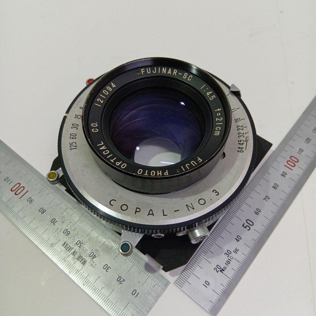 FUJINAR-SC 210mm f/1.45レンズ