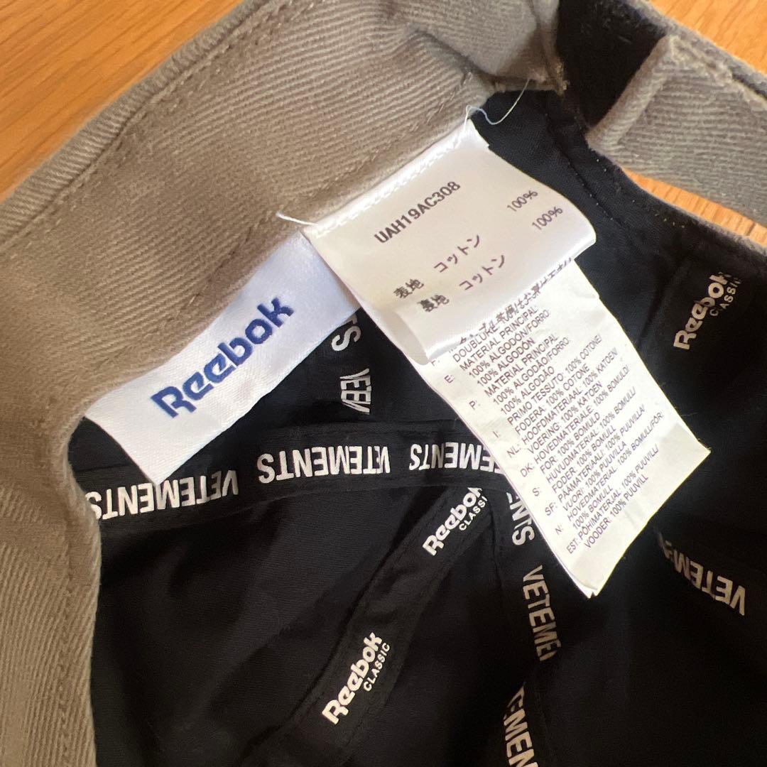 VETEMENTS Reebok フレイムキャップ新品