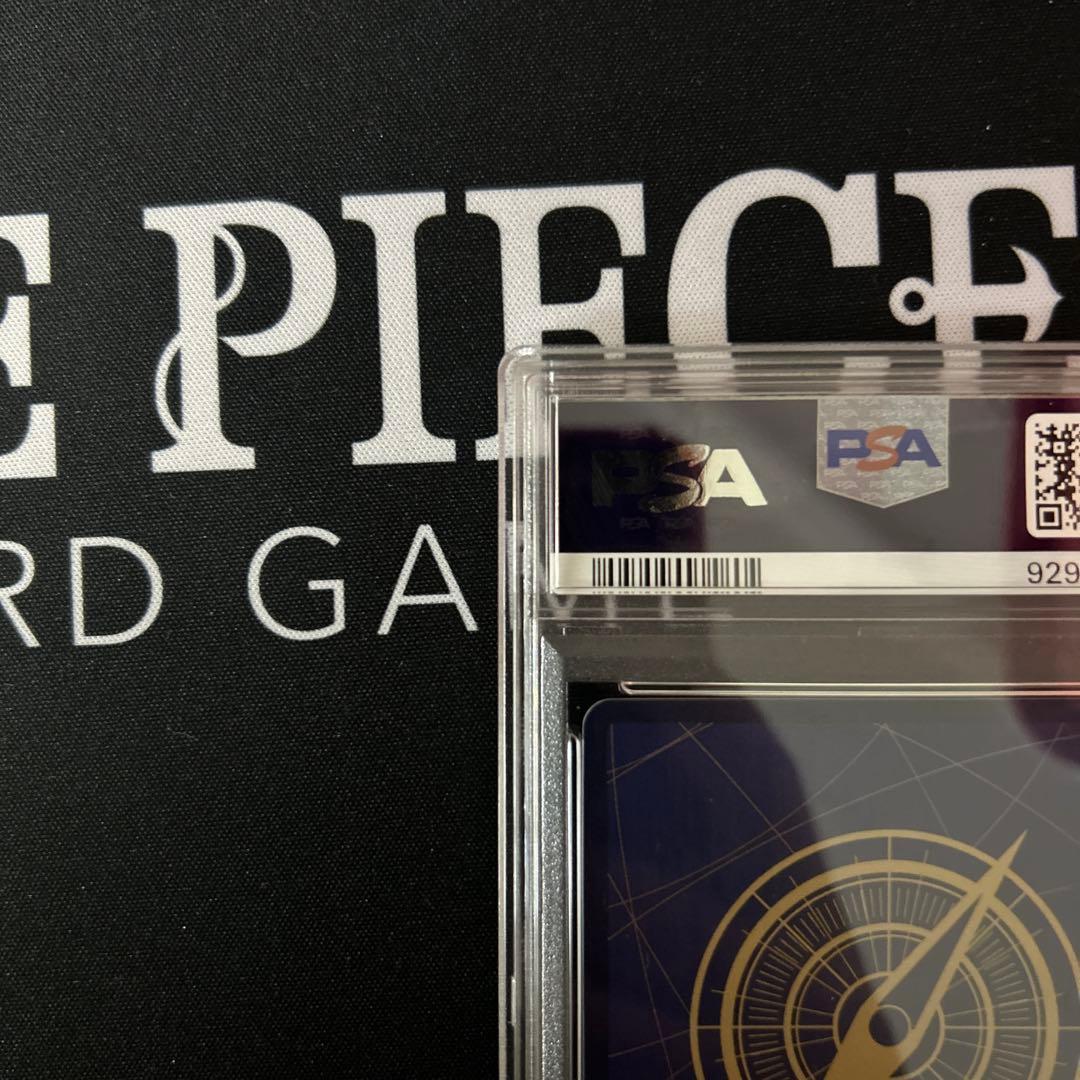 ワンピースカード ウタ チャンピオンシップ psa10