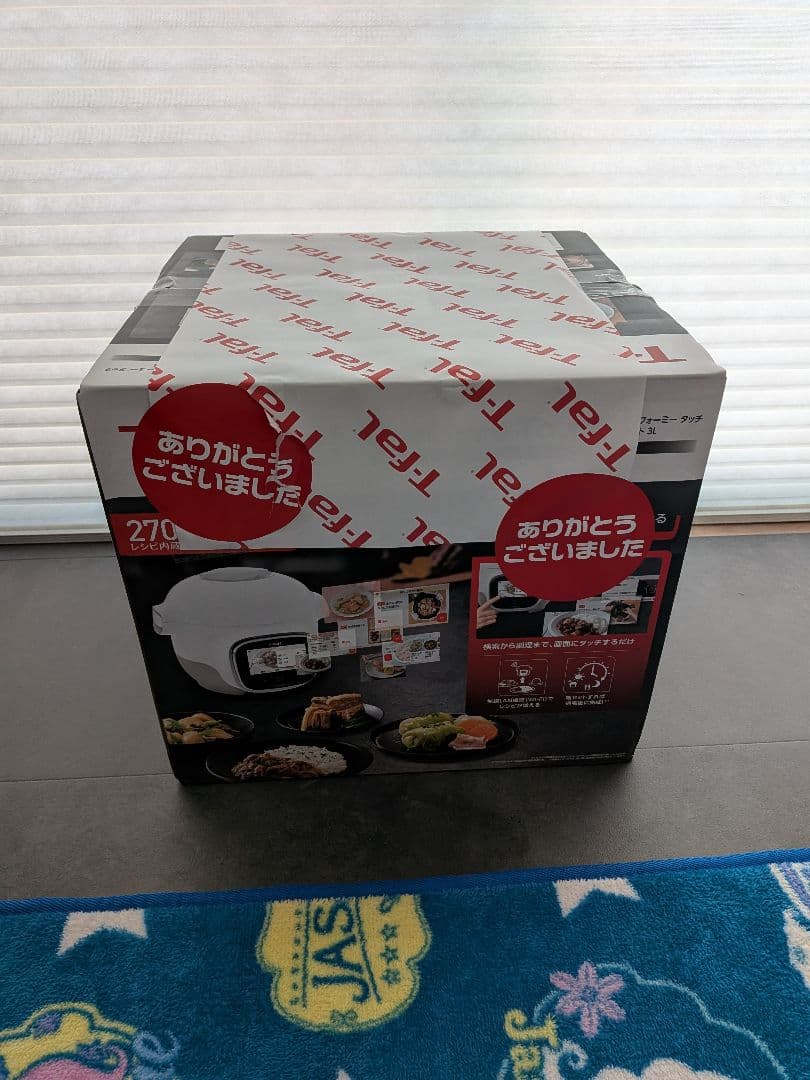 電気圧力鍋　【新品】T-fal クックフォーミータッチ 3L CY9221JP