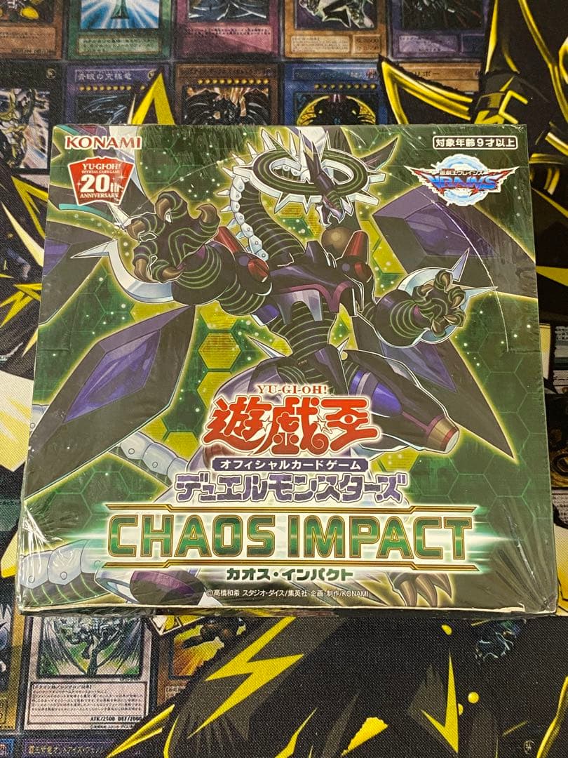 遊戯王 カオス・インパクト アジア版 未開封 1BOX 絶版