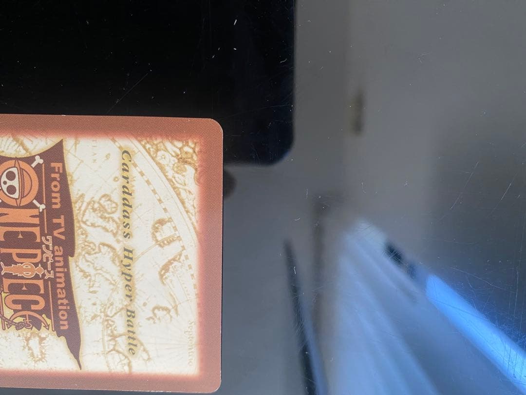 ワンピースカード　カードダス　シャンクス　気高き友情　ハイパーバトル